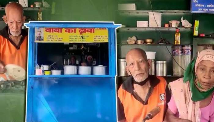  'બાબા કા ઢાબા', દિલ્હી કેપિટલ્સે ટ્વીટ કરીને કહ્યું, 'દિલ્હીવાસીઓનું હૃદય વિશાળ છે'