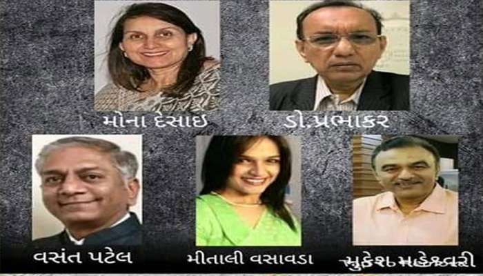 સોશિયલ મીડિયા પર ચીમકી મળ્યા બાદ 5 તબીબોએ નોંધાવી ફરિયાદ, અપાયું પ્રોટેક્શન  