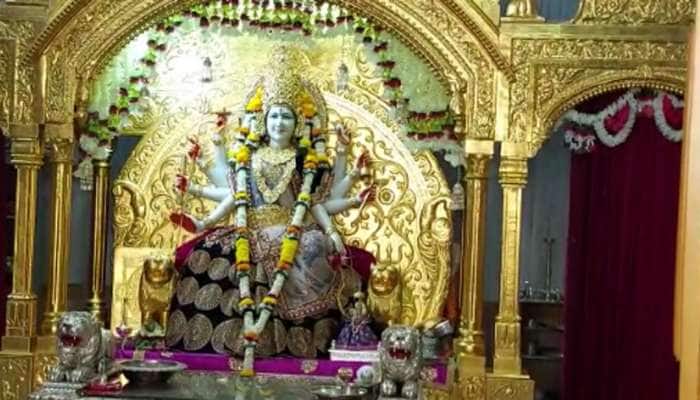 Ambaji Temple News in Gujarati, Latest Ambaji Temple news, photos, videos |  Zee News Gujarati