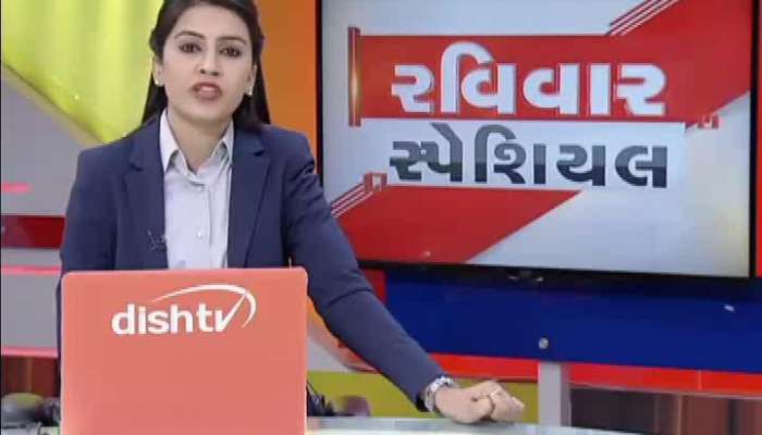 Watch Special Report For Accurate Analysis 11 October 2020