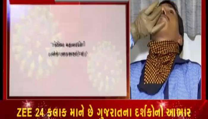 ZEE 24 Kalak Special Interview With Doctor On Side Effects Of Corona Epidemic