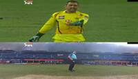 IPL 2020: આઈપીએલમાં ફરી અમ્પાયરનો છબરડો, હવે વાઇડ બોલ ન આપવા મુદ્દે વિવાદ
