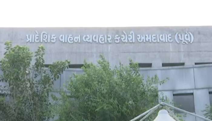 RTO માં એજન્ટ રાજ ખતમ કરવા માટે COT દ્વારા સરપ્રાઈઝ ચેકિંગ, 5 એજન્ટની ધરપકડ