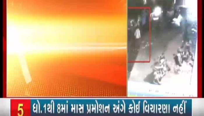 Terror Of Anti-Social Elements In Surat