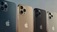 Apple એ આઇફોન 12ની સાથે નહી મળે ચાર્જર અને Earpods