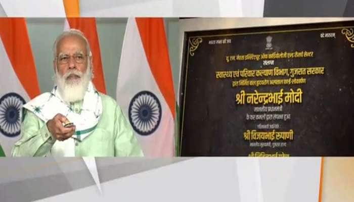 PM મોદીએ ગુજરાતની જનતાને આપી 3 મોટી ભેટ, ખુલ્લો મૂક્યો ગિરનાર રોપ-વે 