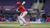 IPL 2020: 99 રન પર આઉટ થયો ક્રિસ ગેલ, છતાં ટી-20માં રચ્યો આ ઇતિહાસ