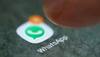 Whatsapp એ Roll Out કર્યું Message Disappearing ફીચર, આ રીતે કરશે કામ