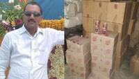 ભાયલી : ભાજપના જિલ્લા પંચાયતના સભ્ય પાસેથી દારૂ પકડાયો