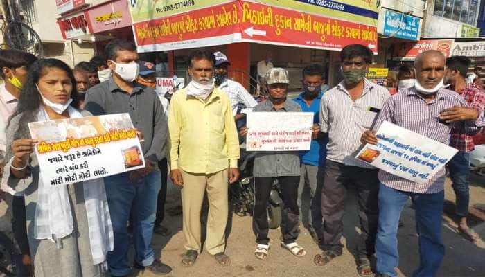 અન્નપૂર્ણા યોજના બંધ થતા ભૂખ્યા રહે છે શ્રમિકો, યોજના ફરી કરવા વડોદરામાં ઉઠી માંગ