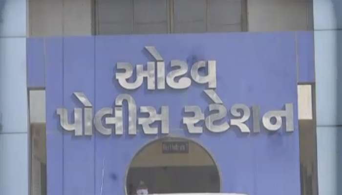 ચોર પોલીસનું નાક કાપી જતા રહ્યા તે ડોઢ વર્ષે ખબર પડી, પોલીસ સ્ટેશનમાંથી જ મોંઘી બાઇકની ઉઠાંતરી થઇ