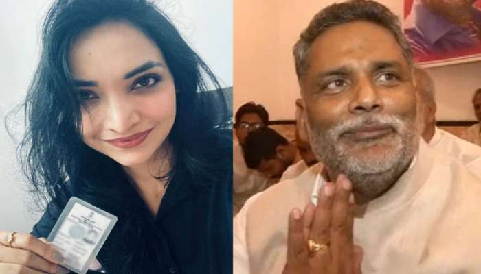 Bihar Election Result: RJD ના આ દિગ્ગજો સહિત પુષ્પમ પ્રિયા- પપ્પૂ યાદવ પાછળ