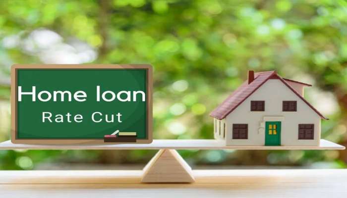 Home Loan લેવા માટે આ છે યોગ્ય સમય, HDFC સહિત કેટલીક બેંકોએ ઘટાડ્યો વ્યાજ દર
