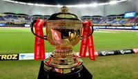 IPL 2020: વિજેતા અને રનર્સઅપ ટીમ પર થશે રૂપિયાનો વરસાદ, જાણો કેટલા કરોડ મળશે