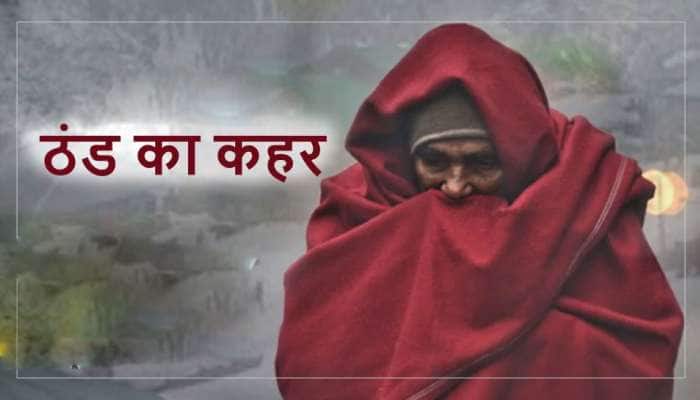 કાતિલ ઠંડી માટે તૈયાર રહે ગુજરાતીઓ, હવે દિવસે પણ ઠંડી લાગવાની શરૂ થશે