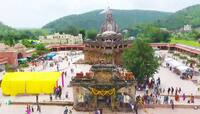 આવતી કાલથી શામળાજી મંદિરમાં પાંચ દિવસનું ખાસ આયોજન, દર્શનાર્થીઓ માટે કરાઈ આ વ્યવસ્થા