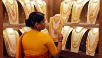 ધનતેરસ પર સસ્તુ સોનુ ખરીદવુ છે? તો Gold Schemeમાં કરો ફટાફટ ઈન્વેસ્ટ 