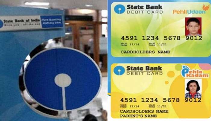 ATM પર છપાવો તમારા બાળકની તસ્વીર, આ બેંક દ્વારા શરૂ કરવામાં આવી ખાસ સર્વિસ