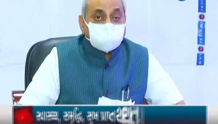 Deputy CM Nitn Patel's Press Conference On Ahmedabad Corona Case