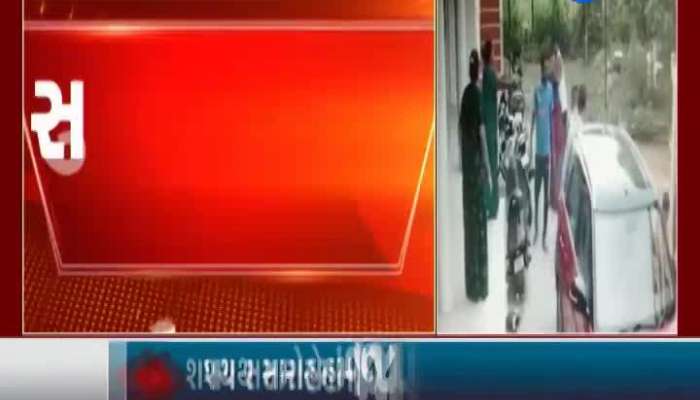 Attack On A Youth In Kumbharia Village Of Surat