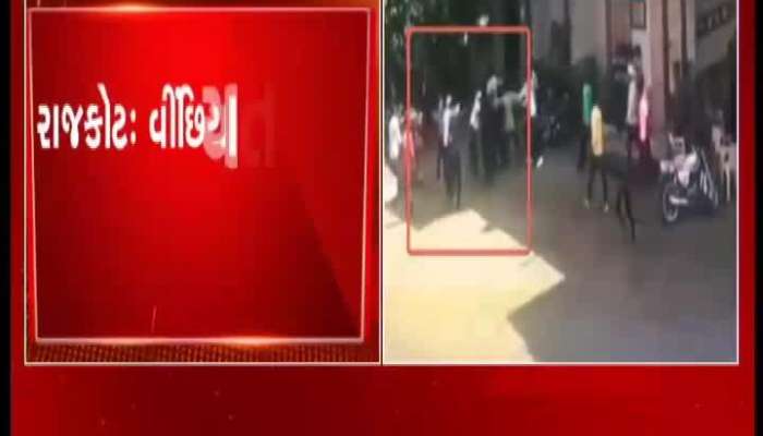 Attack On In-Charge Of BJP Khodabhai Khasiya In Rajkot