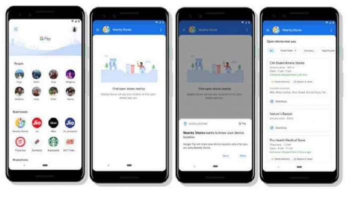 Google Pay એપમાં થયા મોટા ફેરફાર, જોડાયા નવા ફીચર્સ, જાણો શું છે ખાસ