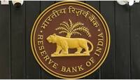 આ મામલામાં વિશ્વની પ્રથમ સેન્ટ્રલ બેન્ક બની RBI, શક્તિકાંત દાસે આપી જાણકારી