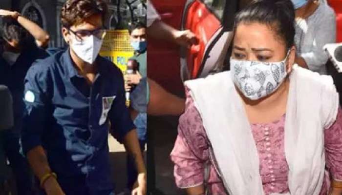 Bharti Singh અને તેમના પતિ Haarsh ને ડ્રગ્સ કેસમાં મળ્યા જામીન