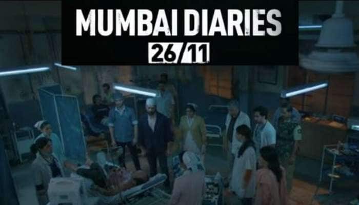 Mumbai Diaries 26/11: સિરીઝમાં જોવા મળશે મુંબઈ હુમલાનો તે ભાગ