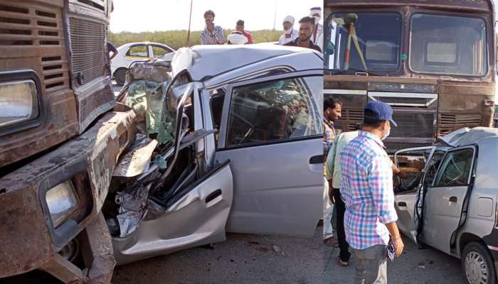 દ્વારકાથી દર્શન કરી પરત ફરી રહેલા પરિવારને નડ્યો અકસ્માત, ઘટના સ્થળે જ 4 લોકોનાં મોત