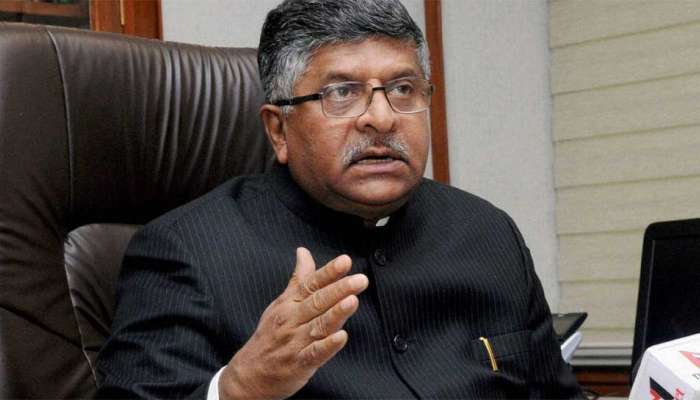 Ravi Shankar Prasad એ કૃષિ કાયદા પર કરી સ્પષ્ટતા, કહ્યું- 'નવા કૃષિ કાયદા ખેડૂત વિરોધી નથી'