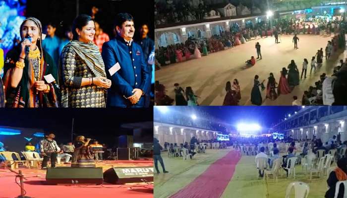 લગ્ન સમારોહમાં હજારો લોકો ભેગા થયા, નિયમોનો ભંગ, સાંસદ પૂનમ માડમ, ગીતા રબારી પણ હાજર