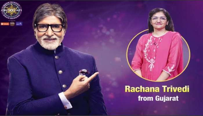KBCમાં રાજકોટની રચના 3.20 લાખ જીતી, અભિનેત્રી હરમીત કૌરના રિયલ નામનો જવાબ ન આપી શકી