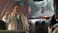 પ.બંગાળ: BJP અધ્યક્ષ JP Nadda ના કાફલા પર પથ્થરમારો