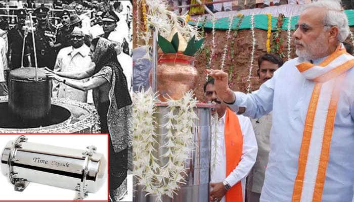 PM મોદી પર લાગ્યા હતા TIME Capsule છુપાવવાના આરોપ, જાણો ટાઇમ કેપ્સૂલ શું છે?