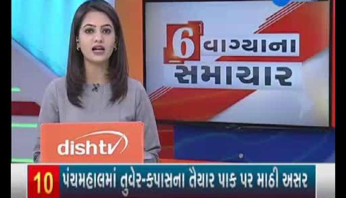 Rain in Upleta, Rajkot causes great loss to farmers