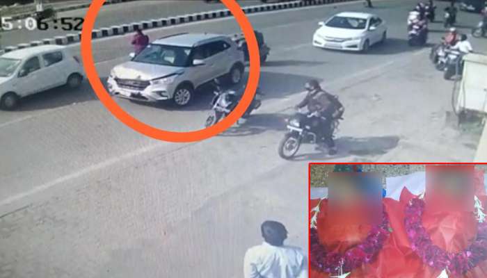 અમદાવાદ: કાર ચાલકે પેડલ સાયકલને અડફેટે લેતા 2 બાળકોનાં ઘટના સ્થળે મોત, પતિ-પત્ની ગંભીર ઇજાગ્રસ્ત