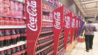 Coca-Colaની જાહેરાત, 9% આવકમાં ઘટાડા બાદ 2200 લોકોને બતાવશે બહારનો રસ્તો