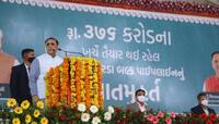 ભાવનગરના બોરડાનું પાણી સોમનાથ મહાદેવના ચરણ પખાળશે, અડધા સૌરાષ્ટ્રની તરસ છીપશે