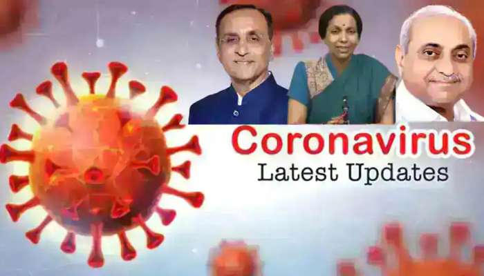 Gujarat Corona Update: રાજ્યમાં કોરોનાના નવા 1026 દર્દી, 1252 સાજા થયા, 07 નાં મોત