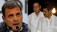 Rahul Gandhi ના ખાસ ગણાતા આ 2 નેતા કોંગ્રેસની મહત્વની બેઠકમાં સામેલ નહીં