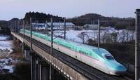 PHOTOS: મુંબઈથી અમદાવાદ દોડનારી Bullet Train નો જુઓ First Look 