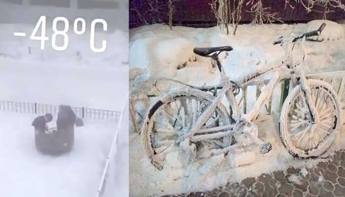 Russiaનું આ શહેર છે દુનિયાની સૌથી ઠંડી જગ્યા, -48 ડિગ્રી સેલ્સિયસ પહોંચ્યું તાપમાન