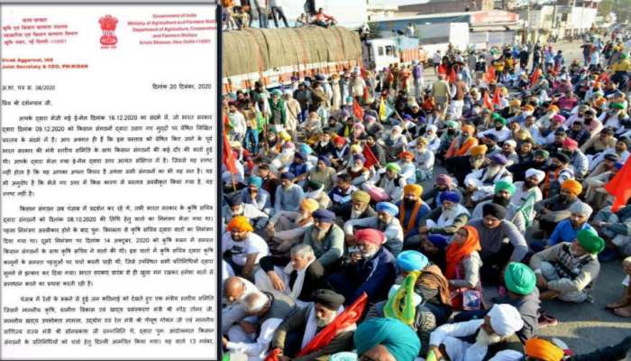 Farmers Protest: મોદી સરકારે ખેડૂતોને લખ્યો 5 પાનાનો પત્ર, કરી આ ખાસ અપીલ