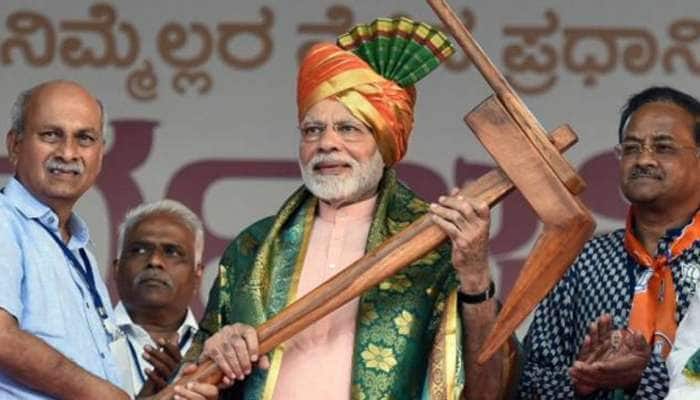 PM મોદી કરશે ખેડૂતો સાથે મનની વાત, ગુજરાત ભાજપ દ્વારા કરવામાં આવ્યું ખાસ આયોજન