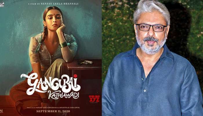 વિવાદોમાં ઘેરાઇ 'Gangubai Kathiawadi', Alia Bhatt અને Sanjay Leela Bhansali વિરૂદ્ધ કેસ દાખલ