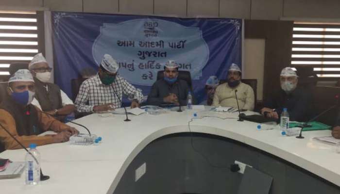 AAP રાજ્યમાં તમામ સીટ પર સ્થાનિક સ્વરાજની ચૂંટણી લડશે, આવા નેતાને મળશે ટિકિટ