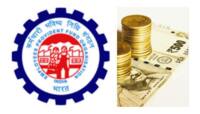 એક PF Account થી બીજામાં ઓનલાઈન ટ્રાંસફર કરી શકાય છે ફંડ, જાણો આ છે પ્રોસેસ