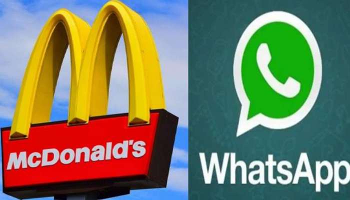 હવે Whatsapp પરથી ઘરેબેઠા કરી શકશો McDonaldનો ઓર્ડર, આ રહી રીત