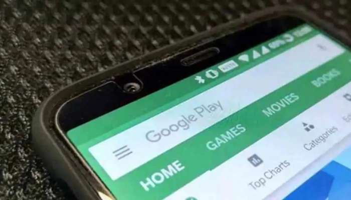 ગુગલ Play Store પર આ રીતે મેળવી શકો છો રિફન્ડ, આ છે સંપૂર્ણ પ્રોસેસ